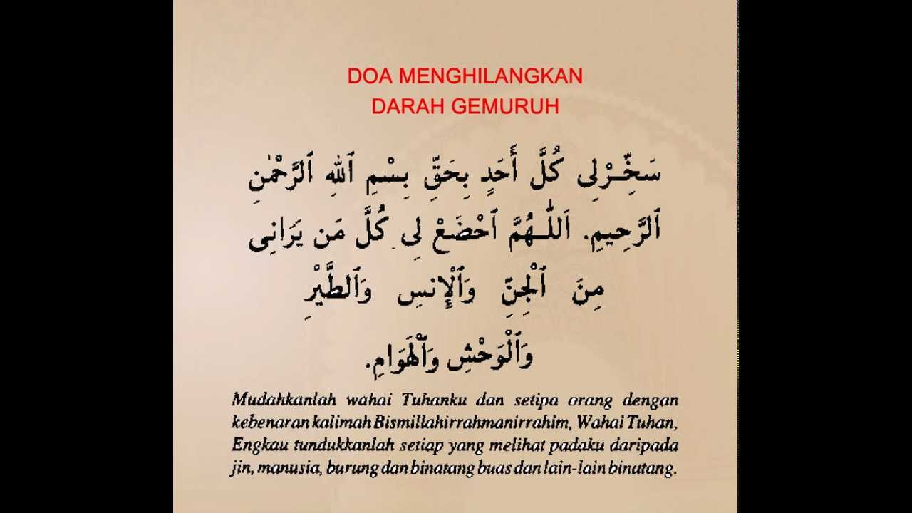 DOA MENGHILANGKAN DARAH GEMURUH.avi