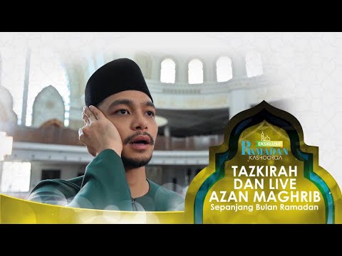 Menipu Dalam Berniaga Di Bulan Ramadan | Tazkirah & Azan Maghrib Kashoorga 2021