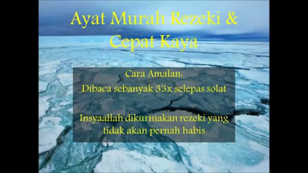 Doa murah Rezeki dan Cepat Kaya (Surah Sad Ayat 54)