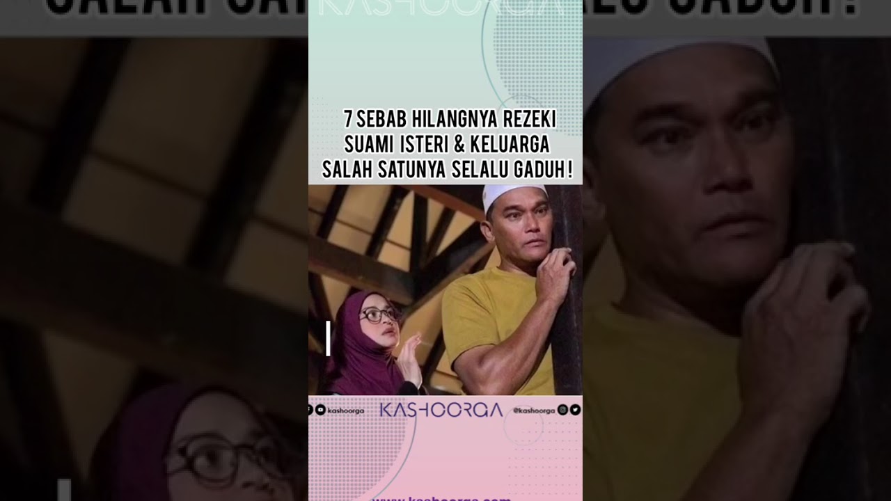 7 Sebab Hilangnya Rezeki Dalam Keluarga - Kashoorga