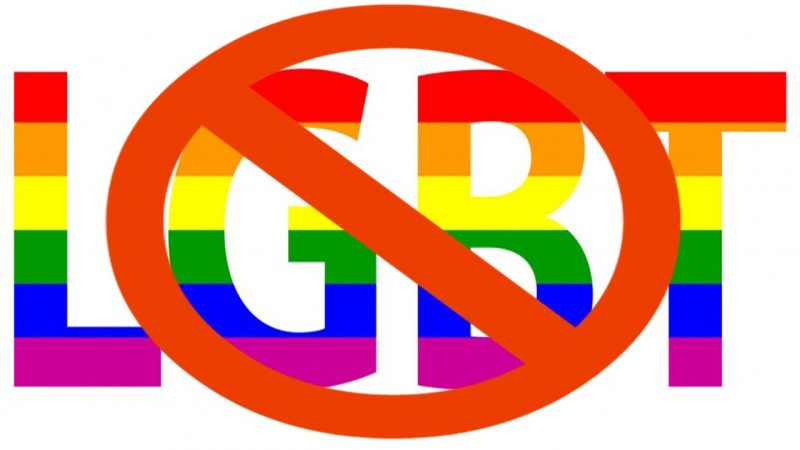 LGBT Isu Sepanjang Zaman, Seakan Tidak Pernah Ada Jalan Kesudahan
